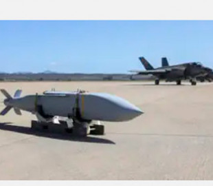 Розкриті технічні характеристики американської керованої ракети AGM-154C-1