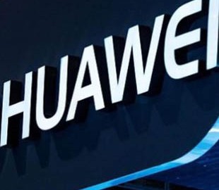 В продуктах Huawei исправлена проблема с шифрованием