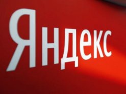 Поділ Яндекса наближається до завершення