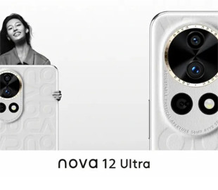 Представлений Huawei Nova 12 Ultra у трьох кольорах