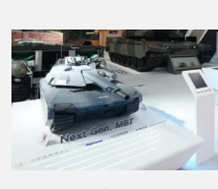 Розробники Hyundai створили унікальний безпілотний танк-невидимку