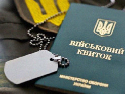 Хто отримає автоматичну відстрочку від мобілізації в "Резерв+"