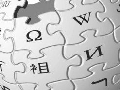 ChatGPT і Оппенгеймер: Вікіпедія опублікувала список найпопулярніших у 2023 році сторінок