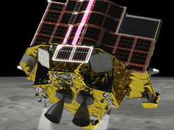 Японський апарат SLIM готується до історичної посадки на Місяць