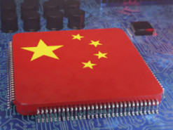 Процесори зі США більше не потрібні: Китай на порозі прориву з новим ШІ-чипом