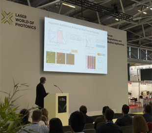У Мюнхені відбулася велика виставка технологій — що показали