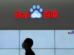 Китайська компанія Baidu каже, що її новий ШІ перевершив ChatGPT