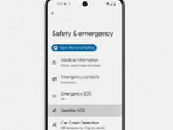 Деякі смартфони Samsung незабаром отримають супутниковий зв’язок