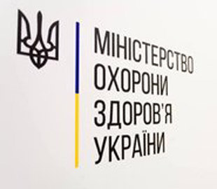 Google дал Минздраву Украины 550 тыс. долларов на информационную кампанию по коронавирусу