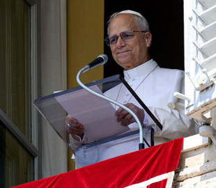 Ватикан хочуть повністю перевести на сонячну енергію: як це обґрунтовує Лев XIV