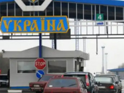 Базы данных украинской таможни продают в интернете за $100, – СМИ