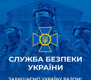 По 13 років ув’язнення отримали троє агентів рашистів, які готували ракетні удари по аеродрому на Прикарпатті