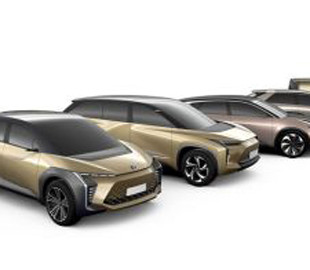 Компания Toyota анонсировала тизером новый электрический кроссовер