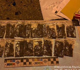 В Днепре задержали 19-летнего "закладчика" с партией расфасованной марихуаны