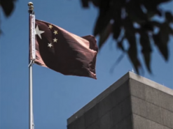 Іноземні місії Китаю в США контролюються компартією: звіт