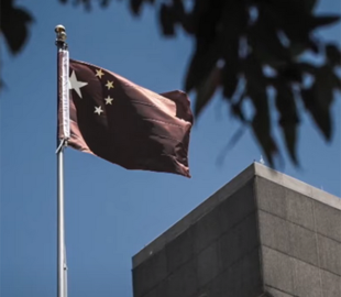 Іноземні місії Китаю в США контролюються компартією: звіт