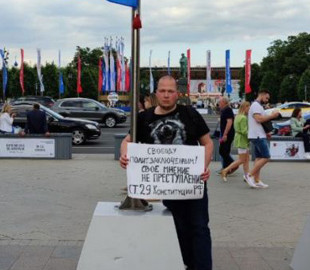 Понад 50 людей затримали у метро Москви, нібито через підготовку акції – ЗМІ