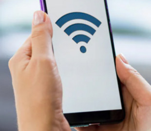 Три вагомі причини вимикати Wi-Fi на телефоні на ніч