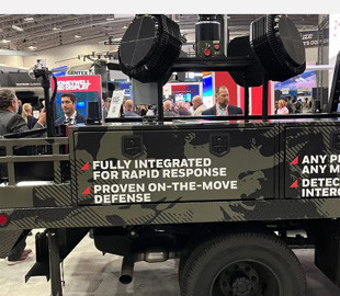 Американські розробники представили інноваційний антидроновий комплекс SAMURAI