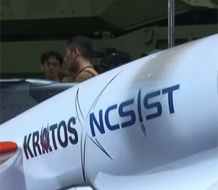 США і Тайвань успішно випробували новий ударний реактивний безпілотник