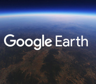 Устаревшая версия или не установлен google earth