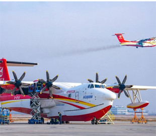 Китай запускає серійне виробництво найбільшого у світі літака-амфібії AG600