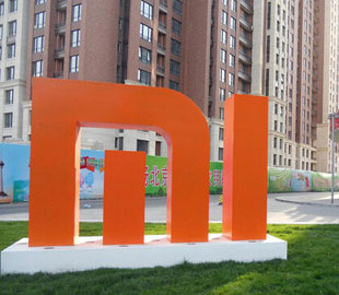 В США временно приостановили запрет на сотрудничество с Xiaomi