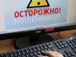 В Луганской области местные жители отдали мошенникам около 222 тыс. гривен