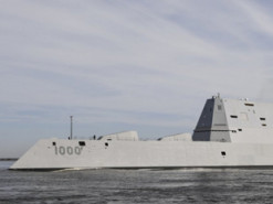 Американські ВМС виводять з експлуатації ракетні крейсери класу Ticonderoga