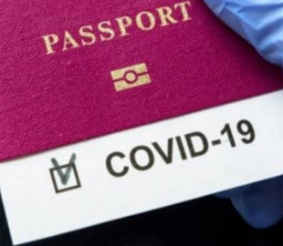 У МОЗ назвали "термін придатності" COVID-сертифікатів українців