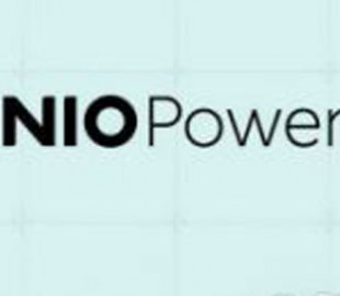 NIO здалася та дозволила викупити орендовані батареї