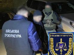 Украинский следователь по дешевке продавал секретную информацию и получал деньги из России