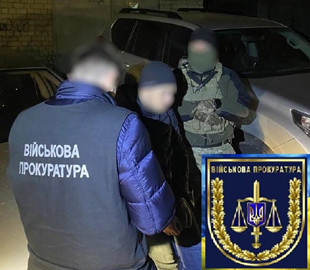 Украинский следователь по дешевке продавал секретную информацию и получал деньги из России