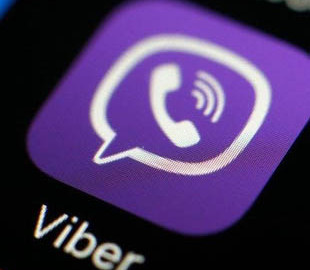Украинцам позволили переводить деньги прямо в Viber
