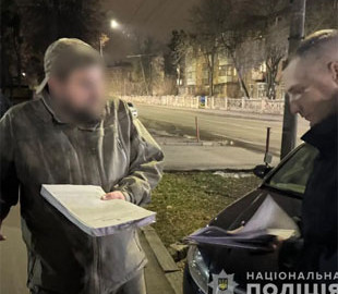 Військовому блогеру, який ошукав підписників під час збору коштів для ЗСУ, повідомили про нову підозру
