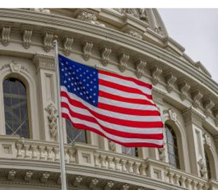 До Конгресу внесли законопроєкт про заборону чиновникам робити ставки на ринках прогнозів