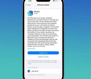 Користувачі iOS 18 отримують останній шанс залишитися на старій версії