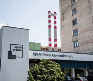Єдина АЕС Угорщини відновила роботу на повну потужність після зупинки реакторів