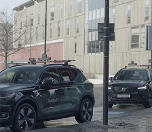 Volvo научит электромобили заряжаться без проводов