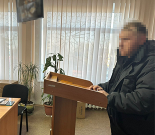 Розбещував неповнолітню через соцмережі: на Дніпропетровщині чоловіку повідомили про підозру