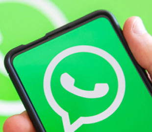 Як розблокувати обліковий запис WhatsApp