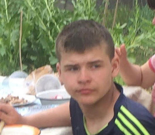 У Дніпрі безвісти зник 14-річний хлопець