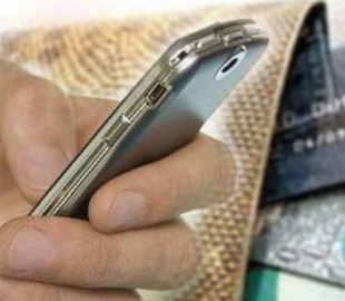 Псевдопрацівники банку ошукали жительку Тернопільського району за допомогою SMS-коду