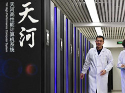 США постарается догнать КНР в гонке суперкомпьютеров