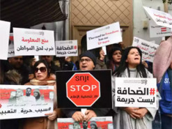 У Тунісі ув’язнили двох радіожурналістів за звинуваченнями у «публікації неправдивих новин»