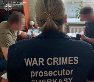 Українця засуджено до понад 5 років ув’язнення за підтримку агресії рф і передачу даних про ЗСУ