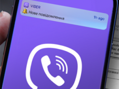 Суд покарав жінку, яка через Viber-групу повідомляла про місця видачі повісток