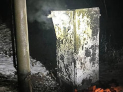 На Київщині затримали чоловіка, який підпалював релейні шафи за вказівкою спецслужб рф