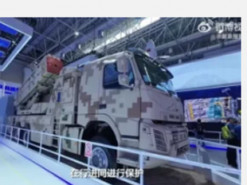 Китайські розробники представили аерокосмічну систему ППО Falcon 70