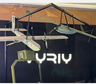 Розкриті технічні характеристики українського БПЛА Veresen